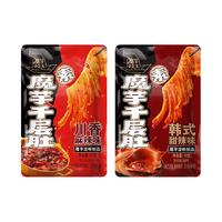 洽洽魔芋爽多口味组合公主素毛肚千层肚川香麻辣味麻酱味甜辣味零食 川香麻辣味10g*10袋+韩式甜辣味10g*10袋