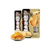 洽洽魔芋爽多口味组合公主素毛肚千层肚川香麻辣味麻酱味甜辣味零食zw 麻酱味10g*10袋