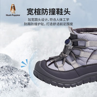 暇步士(Hush Puppies)童鞋冬季加绒保暖二棉鞋户外休闲男童女童中大童防滑加厚雪地靴 HP4912020浅紫色 加绒加厚款 32