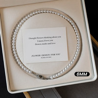 长彩施家轻奢珍珠项链女2024小米珠颈链小众叠戴感锁 施家珍珠项链元宝扣6mm