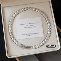 长彩施家轻奢珍珠项链女2024小米珠颈链小众叠戴感锁 施家珍珠项链元宝扣10mm