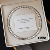 长彩施家轻奢珍珠项链女2024小米珠颈链小众叠戴感锁 施家珍珠项链元宝扣8mm