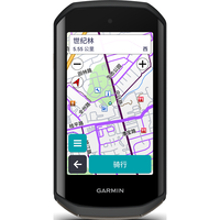 佳明(GARMIN)1050码表公路车山地车自行车GPS语音导航智能码表骑行赛段礼物
