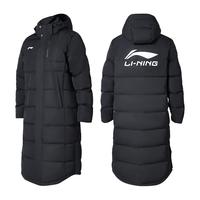 李宁(LI-NING)羽绒服男秋冬季新款运动外套连帽加厚长款防风保暖白鸭绒 黑色-大标-可拆卸帽-羽绒服 S