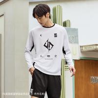  QIAODAN/乔丹 吸湿速干 男士运动T恤