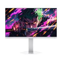 SANC 24.5英寸260Hz硬件低蓝光FastIPS电竞显示器 TUV认证 耳机挂架小夜灯 白色海景房电脑屏幕 S61