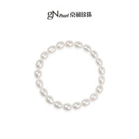 京润珍珠 gN pearl珍珠手链云华天然淡水珍珠手链近圆形松紧绳手串 【米形】6.3-7.3mm17cm