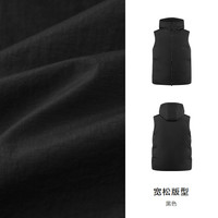森马羽绒马甲男三防外套宽松连帽2024冬叠穿纯色百搭无袖上衣 黑色（灰鸭绒）90001 165/84A/S