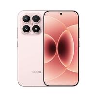 小米 17 5G手机 雪山粉 16GB+512GB