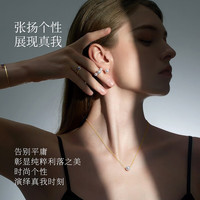 meluxe美奈 18K金akoya天然海水珍珠项链吊坠女路路通锁骨链  【Akoya】8-8.5mm S925银链