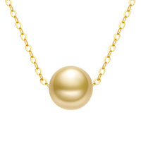 meluxe美奈 18K金akoya天然海水珍珠项链吊坠女路路通锁骨链  【丝绸金】10-10.5mm 18K金链