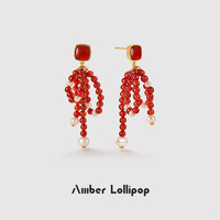 Amber Lollipop珍珠耳环女士小众感红玛瑙流苏耳坠周年纪念日生日礼物送女友老婆 白色-微醺