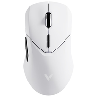 RAPOO 雷柏 VT9PRO 2.4G双模无线鼠标 26000DPI 白色