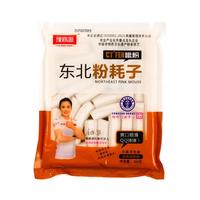 豫鼎源东北粉耗子空心土豆粉袋装方便速食粗粉条火锅麻辣烫