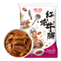 潮庭潮汕红炖牛腩300g 牛杂速食方便菜快手菜 火锅食材加热即食年货