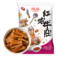 潮庭潮汕红炖牛肚300g 牛杂速食方便菜快手菜 火锅食材年货加热即食