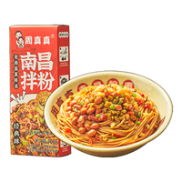 周真真南昌拌粉夜宵懒人速食江西特产米粉方便速食礼袋早餐 经典味3盒