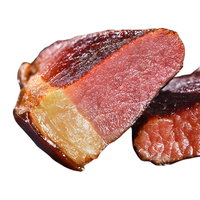 中腊 腊肉四川特产农家自制湘西柴火烟熏咸肉后腿腊肉 200克