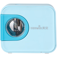 天文电动削笔机儿童电动卷笔刀转笔刀小钨钢刀架铅笔削笔器蓝色