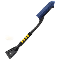 MICHELIN 米其林 汽车除雪铲车用67.5cm除霜铲冰铲刮雪板除雪工具