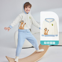 ibaby/英伦宝贝恒温家居服半边绒睡衣儿童宝宝秋冬保暖A 【连帽外套-上衣】聪明猫鼬 100码