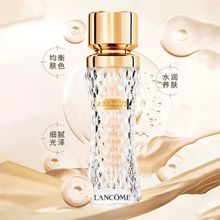  LANCOME/兰蔻 细腻服帖滋润 粉底液  110黄一白 35ml