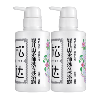 松达 婴儿洗发沐浴露 山茶油低泡无硅油 300ml*2瓶