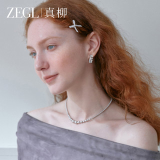 ZEGL珠光漫舞系列人造珍珠耳环女轻奢高级耳钉独特圆脸适合的耳饰