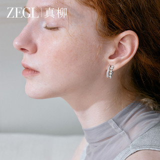 ZEGL珠光漫舞系列人造珍珠耳环女轻奢高级耳钉独特圆脸适合的耳饰