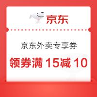 周四白菜日、值友专享：暖冬专场：把暖意穿在身上，让寒风无处可钻