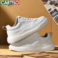 卡帝乐鳄鱼 男鞋时尚休闲鞋春夏男士低帮透气运动鞋男潮流百搭鞋子 白色QH8132 41