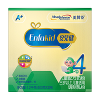 MeadJohnson Nutrition 美赞臣 安儿健系列 儿童奶粉 国产版 4段 1200g