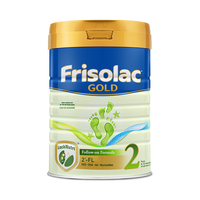 Friso 美素佳儿 金装系列 较大婴儿奶粉 新加坡版 2段 900g