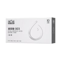 SIXSEX 第六感 IXSEX 第六感 超薄安全套组合 52只