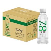 倍特 7.8 天然苏打矿泉水