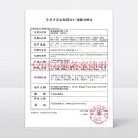 【零感003】杰士邦避孕套店套超薄男用持久延时