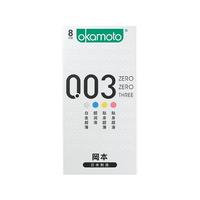冈本 003超薄避孕套