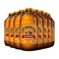 BUNDABERG 宾得宝 含汽果汁饮料 干姜汁味 375ml*12瓶