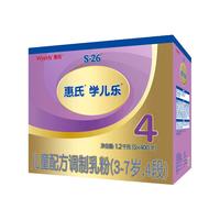 Wyeth 惠氏 学儿乐系列 儿童奶粉 国行版 4段 1200g