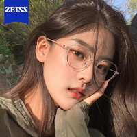 OURNOR欧拿 纯钛防蓝光 近视眼镜框