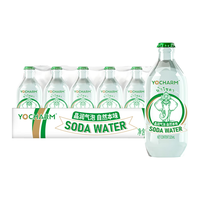 Yocharm 云臣 苏打汽水 330ml*24罐