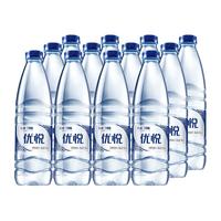 康师傅 优悦 饮用纯净水 560ml*12瓶
