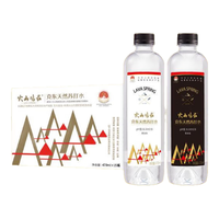 火山鸣泉 零添加 克东天然苏打水 470ml*15瓶