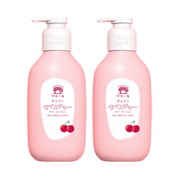 Baby elephant 红色小象 纯净肌肤护理系列 温润嫩滑儿童润肤乳 400ml*2瓶