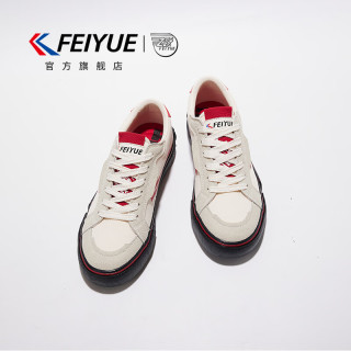 飞跃 款帆布鞋2025秋季时尚休闲百搭潮流舒适耐磨运动板鞋 米红色 37