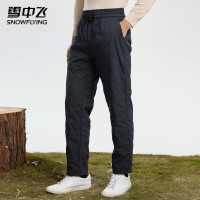 雪中飞 90绒 冬季新款加厚保暖防风羽绒裤