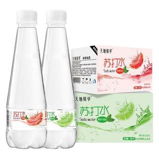 zaozuo