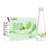 天地精华 苏打水 青柠味 410ml*15瓶