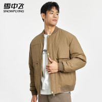 雪中飞 羽绒服冬季轻盈羽绒外套 卡其色 L (175)