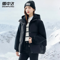 雪中飞 女士羽绒服冬季连帽简约羽绒外套 黑色 165/88A
